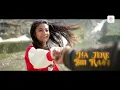 Woh Raat - Official Lyrical Video | Shivoryx | Ronit Vinta