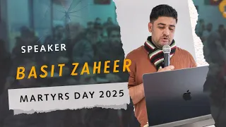 Speaker Basit Zaheer Baloch Martyrs Day 2025 Netherlands 
