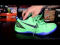 Nike Kobe 8 SYSTEM Elite Superhero