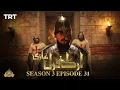 Ertugrul Ghazi Urdu Episode 31 Season 3