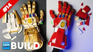 LEGO Speed Build! Marvel 76191 Infinity Gauntlet & 76223 Nano Gauntlet | Beat Build