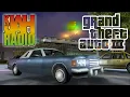 GTA 3 - K-Jah - Scientist - ''Your Teeth In My Neck'' - HD