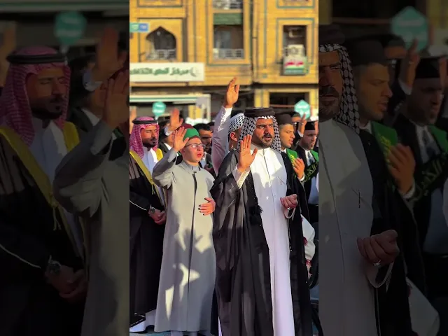 ⁣مشاهد من فعاليات الحفل المركزي الخامس لتخرج طلبة الجامعات عند مرقد المولى أبي الفضل العباس (ع)
