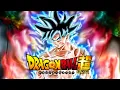 (HQ) Dragon Ball Super - Beerus' Planet