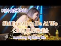 Download Lagu Shi Fou Zhen De Ai Wo 《是否真的爱我》Hot Remix Tiktok 2023 By Dj Brian Bie