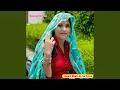 Download Lagu Lugayi Rakh Jiv Su Pyaro