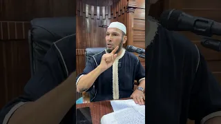 موعظة اليوم 13 11 2025 الشيخ الدكتور طاهر ضروي حفظه الله الشيخ طاهر ضروي 