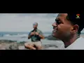 Paradise Rootz - Au Taroga Lo (Official Music Video)