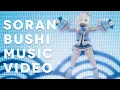 Download Lagu MV | Amane Kanata - SORAN BUSHI Remix 「 Kanauru Concert Ver 」