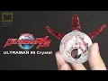Download Lagu DX Ultraman R/B Gyro : ULTRAMAN 80 Crystal (Ultra Hero) ウルトラマン80（エイティ）