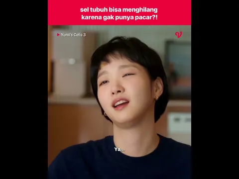 ternyata penyebab kejompoan ini karna belom punya pacar 🤣 ⁣⁣| Yumi's Cells 3 | Kim Go-Eun