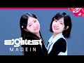Download Lagu [Eightest] MADEIN 편 | 소금 식혜와 날계란 복불복, 고온방에서의 물벼락까지?! 신인 그룹 메이딘의 파란만장 찜질방 체험기🔥 (ENG/JPN)