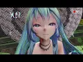 【MMD】giga プレイ feat. 初音ミク ～TDA式改変 初音ミク～