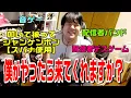 Download Lagu ゆゆうた主催のイベントを考える男【2025/09/15】