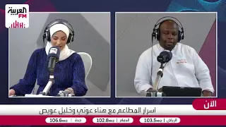 المعلبات التي لا تستغني عنها المطاعم دندنها