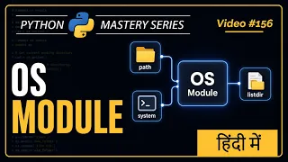 Python OS Module in Hindi File Folder Path Handling Explained