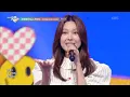 오랫동안 (feat. 거북이) - 머쉬베놈 (MUSHVENOM) [뮤직뱅크/Music Bank] | KBS 251031 방송