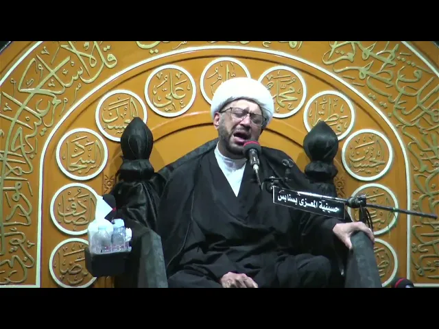 ⁣احياء يوم 10 محرم 1447 هـ الخطيب الحسيني الشيخ عبدالله درويش