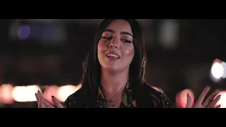                               رانيا عجمي    قالوا بالكتير دندنها