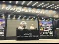 銀座たけ内 ARIGATTO m-flo loves RIP SLYME 2026.6.6