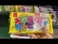 DAISO Art Supply Tour in Hong Kong l Japanese Stationery l Craft Supplies
