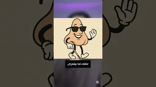 ليه كل البيوت ليها ريحة مميزة بس بيتنا ملوش ريحة  ليه كل البيوت ليها ريحة مميزة بس بيتنا ملوش ريحة