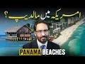 From Pakistan to Paradise My Panama City Experience