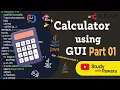 Calculator JAVA Swing GUI IntelliJ IDEA Sinhala Study with Pawara