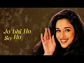Kay Sera Sera - Jhankar Beats - HD VIDEO | Pukar | Madhuri Dixit & Prabhu Deva | A R Rahman