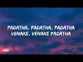 Chikiri Chikiri Lyrics - Peddi | A.R. Rahman, Mohit Chauhan