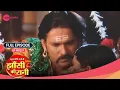 Download Lagu RANI LAKSHMIBAI'S FIRST NIGHT! - Jhansi Ki Rani | Full Ep 237 | Kratika Sengar | @officialanmoltv