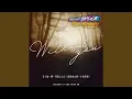 Download Lagu Without you （『仮面ライダーリバイス The Mystery』主題歌）