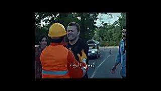 كان الطريق مغلق أثناء نقل بهار للمشفى يافوز و بهار العهد Söz مسلسلات تركية Aycem Yavbah  كان الطريق مغلق أثناء نقل بهار للمشفى يافوز و بهار العهد Söz مسلسلات تركية Aycem Yavbah