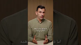  باما همراه باشید         دندنها