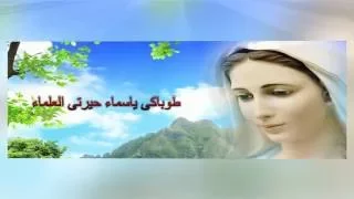 حنونة ومعينة وبتحسي بينا   ترنيمة للعذراء مريم دندنها