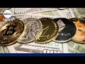 Prime Focus The Crypto Con