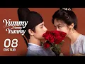 Download Lagu 【FULL】Yummy Yummy Yummy EP08 | Two girls meet through hardship and become close friends | 宴遇永安