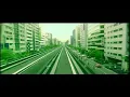 Download Lagu Bob Sinclar Feat. Lee A. Genesis - My Only Love [Official Video HD]