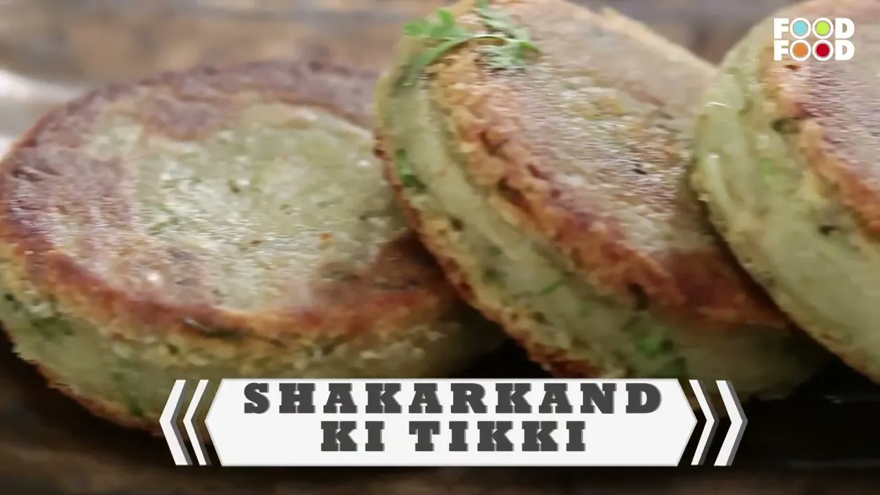    Crispy  Tasty    Shakarkand Tikki and Chips   Tasty Sweetpotato Recipe