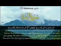 Lagu Amenerrasulu  \u0026 Muhammet Sıddık Minsavi