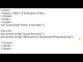 If Statement in JavaScript in Hindi By Anu Monga