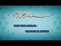 LIRIK DEEN ASSALAM - SULAIMAN AL-MUGHNI