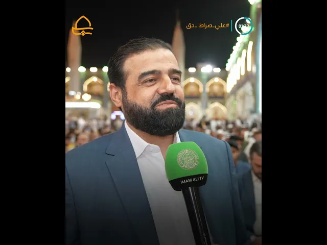 ⁣العتبةُ العلويّةُ المقدَّسةُ تقيمُ مهرجانَ أنتَ العليُّ الإنشاديّ الدوليّ