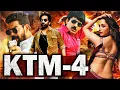 Lagu KTM - 4 Full Movie In Hindi | Ravi Teja New South Action Movie |New Released Action Full HIndi Movie