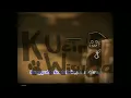 Download Lagu Pelarian Cinta - Radja || Karaoke Original HQ