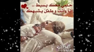 أغنية خلي إلى ما يسمع يسمع    دندنها