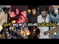 Download Lagu Celebrities Hungama at They Call Him OG Premiere Shows | Prabhas, Allu Arjun, Chiranjeevi, Varun Tej