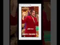 Download Lagu swara ne kue kaha iss aadmi ko raja kon he ye #patipatniaurpanga #swara #colour #jiohotstar