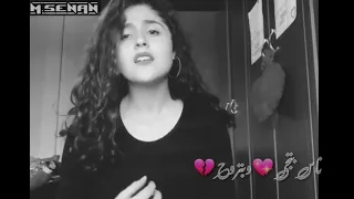 حالة واتساب حزينة جدا هيدي حال الدنيا ناس بتجي وبتروح 