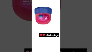 منتجات العناية بالبشرة غالية  منتجات العناية بالبشرة غالية
